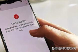 以防得罪人？马祖拉：不要问我关于任何文班亚马的问题